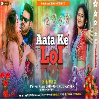 Aata Ke Loi Pawan Singh New 2023 Fresh Bhojpuri Lagan Song mp3 MalaaiMusicChiraiGaonDomanpur